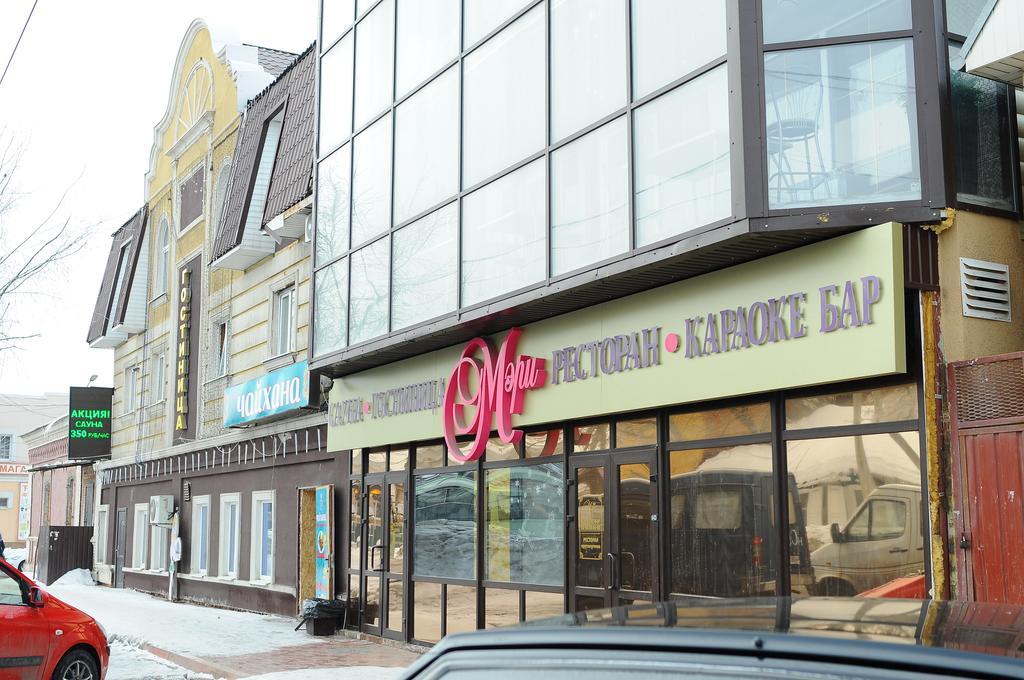 Complex Mary Orenburg Exterior photo